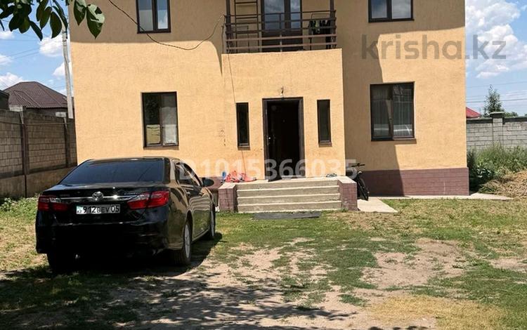 Отдельный дом · 5 комнат · 240 м² · 7.5 сот., Акши за 67 млн ₸ в Кыргауылдах — фото 2