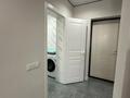 1-комнатная квартира · 32 м², Алтын Орда 6/37 за 2 500 ₸ в Алматы, Наурызбайский р-н — фото 10