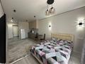 1-комнатная квартира · 32 м², Алтын Орда 6/37 за 2 500 ₸ в Алматы, Наурызбайский р-н — фото 2