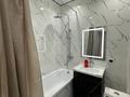 1-комнатная квартира · 32 м², Алтын Орда 6/37 за 2 500 ₸ в Алматы, Наурызбайский р-н — фото 7