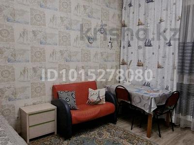 4 комнаты · 160 м² · 1/1 этаж, Заводская 27 за 100 000 ₸ в Каскелене