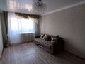 2-комнатная квартира, 44 м², 5/9 этаж, Кривенко 85 за 19.8 млн 〒 в Павлодаре — фото 9