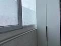 2-комнатная квартира · 47 м² · 2/10 этаж, Аспара 2б за 23.5 млн ₸ в Астане, Сарыарка р-н — фото 7