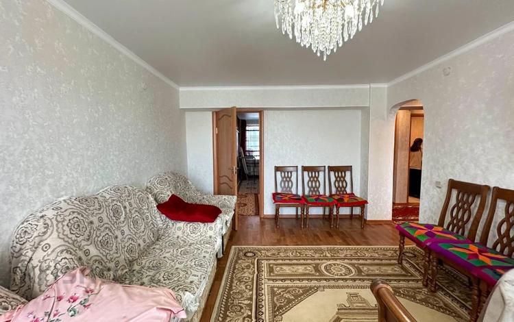 4-комнатная квартира · 86 м² · 4/5 этаж, Самал за 27 млн ₸ в Талдыкоргане, мкр Самал — фото 2