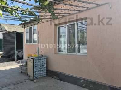 Отдельный дом · 4 комнаты · 80 м² · 10 сот., Туралиева 39 за 20 млн ₸ в 