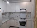2-комнатная квартира · 57 м² · 1/5 этаж, 20-й мкр 35 за 15.5 млн ₸ в Актау — фото 3