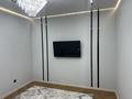 2-комнатная квартира · 52 м² · 5/12 этаж, мкр Нурсат 5 за 300 000 ₸ в Шымкенте, Каратауский р-н — фото 2