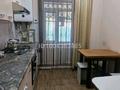 3-бөлмелі пәтер · 49.2 м² · 1/2 қабат, Потанина — Центральная Мечеть, бағасы: 25 млн ₸ в Алматы, Медеуский р-н — фото 4