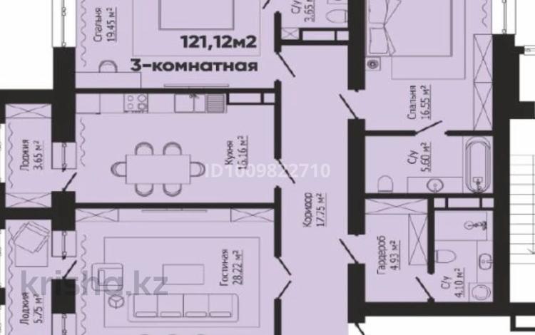 3-комнатная квартира · 121.11 м² · 9/9 этаж, мкр. Алтын орда, А. Молдагулова 11Б за 50 млн 〒 в Актобе — фото 2
