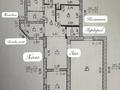 Отдельный дом • 3 комнаты • 130 м² • 10 сот., Иксанова за 26 млн 〒 в Аксае — фото 4