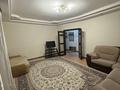 3-комнатная квартира · 78 м² · 5/5 этаж, Шәкәрім Құдайбердіұлы — Аружан Бизнес Центр за 300 000 ₸ в Астане, Алматы р-н