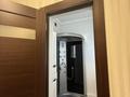 3-комнатная квартира · 78 м² · 5/5 этаж, Шәкәрім Құдайбердіұлы — Аружан Бизнес Центр за 300 000 ₸ в Астане, Алматы р-н — фото 8