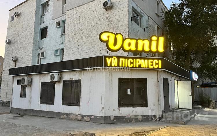 Магазины и бутики · 147 м² за 40 млн 〒 в Жанаозен — фото 2