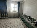 Отдельный дом · 5 комнат · 156 м² · 25 сот., Бекарыстан би за 16 млн ₸ в Казалинске — фото 11