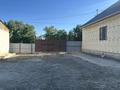 Отдельный дом · 5 комнат · 156 м² · 25 сот., Бекарыстан би за 16 млн ₸ в Казалинске — фото 2