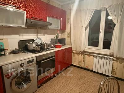 2-комнатная квартира · 54 м² · 4/5 этаж, Жарокова за 43 млн ₸ в Алматы, Бостандыкский р-н