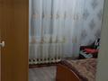 Үйдің бір бөлігі · 4 бөлме · 85 м² · 18 жүзд., Казциковская 6 кв. 1 — Казциковская, бағасы: 13 млн ₸ в Шортандах — фото 19