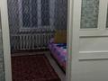 Үйдің бір бөлігі · 4 бөлме · 85 м² · 18 жүзд., Казциковская 6 кв. 1 — Казциковская, бағасы: 13 млн ₸ в Шортандах — фото 26