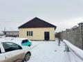 Свободное назначение, офисы, магазины и бутики, склады · 4800 м² за 750 млн 〒 в Коксай (пути Ильича) — фото 56