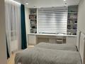 3-бөлмелі пәтер · 91 м² · 8/12 қабат, Торекулова 91 — Находиться возле Мега Парк Алматы, бағасы: 105 млн ₸ в Алмалинский р-н — фото 8