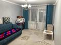 1-комнатная квартира · 33 м² · 4/4 этаж, мкр Коктем-1 за 28.5 млн ₸ в Алматы, Бостандыкский р-н — фото 5