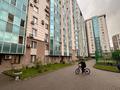 3-бөлмелі пәтер · 80 м² · 5/14 қабат, Хусаинова, бағасы: 58 млн ₸ в Алматы, Бостандыкский р-н — фото 19
