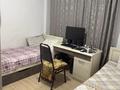 3-комнатная квартира · 75 м² · 5/5 этаж, Коктем за 26.8 млн ₸ в Талдыкоргане, мкр Коктем — фото 7