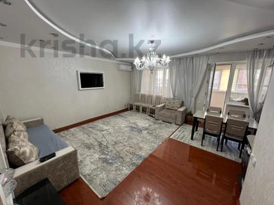 3-комнатная квартира, 95 м², 2/9 этаж, Толе би за 54 млн 〒 в Алматы, Ауэзовский р-н
