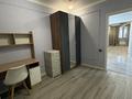 3-комнатная квартира · 90 м² · 5/6 этаж, мкр Айнабулак-2 40А за 400 000 ₸ в Алматы, Жетысуский р-н — фото 15