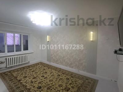 2-комнатная квартира · 52 м² · 3/5 этаж, Толе би 139 — Бакирова за 130 000 ₸ в 
