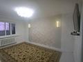 2-комнатная квартира · 52 м² · 3/5 этаж, Толе би 139 — Бакирова за 130 000 ₸ в  — фото 2