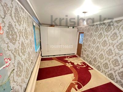 Часть дома · 5 комнат · 140 м² · 9 сот., Ск Геофизик 1 Уч159 за 15 млн 〒 в Актобе, мкр Акжар