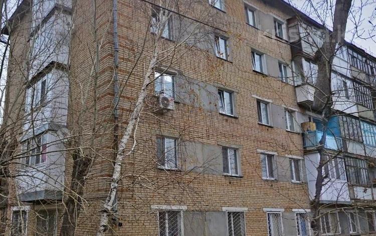 2-комнатная квартира, 44 м², 3/5 этаж, Вокзал за 14.1 млн 〒 в Петропавловске — фото 4
