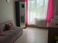 1-комнатная квартира · 18.9 м² · 5/5 этаж, отеген батыра 173 за 14.5 млн ₸ в Алматы, Ауэзовский р-н — фото 6