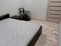 2-комнатная квартира · 57 м² · 3/5 этаж, Манаса 11/3 — 32 школа за 250 000 ₸ в Астане, Алматы р-н — фото 13