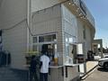Магазины и бутики · 5555 м² за 1.7 млн ₸ в Шымкенте, Аль-Фарабийский р-н — фото 2