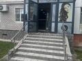 Салоны красоты · 50 м² за 30 млн ₸ в Лисаковске