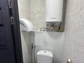 Салоны красоты · 50 м² за 30 млн ₸ в Лисаковске — фото 11
