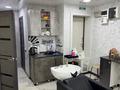Салоны красоты · 50 м² за 30 млн ₸ в Лисаковске — фото 4