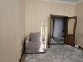 1-бөлмелі пәтер · 51 м² · 8/17 қабат, Керей и Жанибек хандар 22, бағасы: 28.5 млн ₸ в Астане, Есильский р-н — фото 2