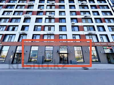 Свободное назначение, магазины и бутики · 178 м² за ~ 2.3 млн ₸ в Астане, Нура р-н