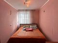 4-комнатная квартира · 71.4 м² · 6/9 этаж, Алтынсарина 131 за 27 млн 〒 в Костанае — фото 4