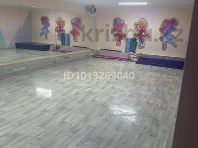 Фитнес және спорт, студиялар · 130 м², бағасы: 300 000 ₸ в Павлодаре
