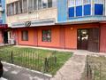Офисы, магазины и бутики · 97 м² за 70 млн ₸ в Атырау