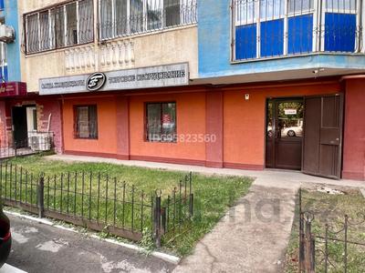 Офисы, магазины и бутики · 97 м² за 70 млн ₸ в Атырау