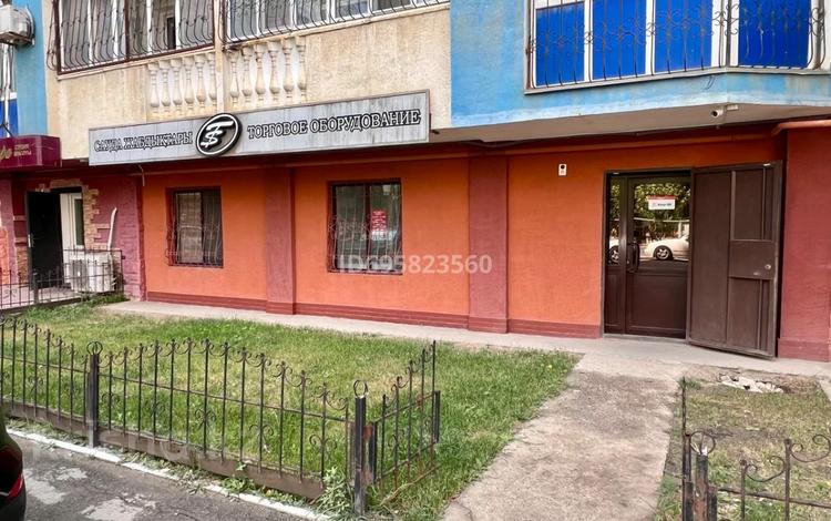 Офисы, магазины и бутики · 97 м² за 70 млн ₸ в Атырау — фото 5