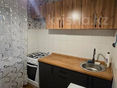 1-бөлмелі пәтер · 32 м² · 2/5 қабат, Сатпаева — Тургут Озала, бағасы: 200 000 ₸ в Алматы, Бостандыкский р-н