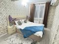 3-комнатная квартира · 60 м² · 8/12 этаж, Тулебаева 49/1 — Арбат за 40 000 ₸ в Алматы, Медеуский р-н — фото 8