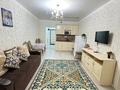 3-комнатная квартира · 60 м² · 8/12 этаж, Тулебаева 49/1 — Арбат за 40 000 ₸ в Алматы, Медеуский р-н — фото 11