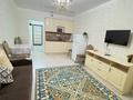 3-комнатная квартира · 60 м² · 8/12 этаж, Тулебаева 49/1 — Арбат за 40 000 ₸ в Алматы, Медеуский р-н — фото 12